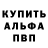 Метадон VHQ Misha Kashirtsev