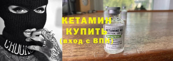2c-b Абаза