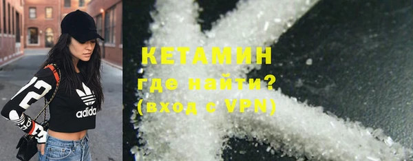 гашишное масло Абдулино