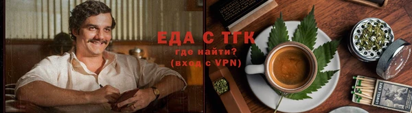 гашишное масло Абдулино