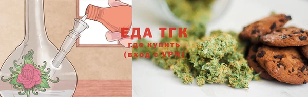 2c-b Абаза