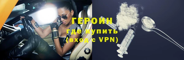 jwh Новодвинск
