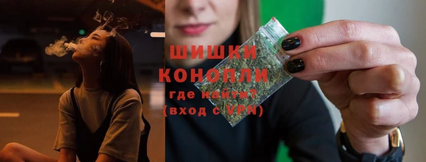 гашишное масло Абдулино