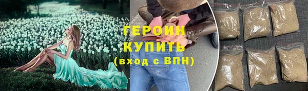 гашишное масло Абдулино