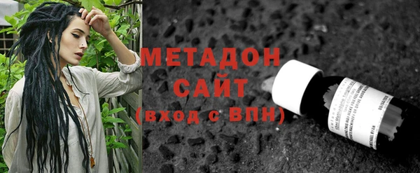 первитин Абинск