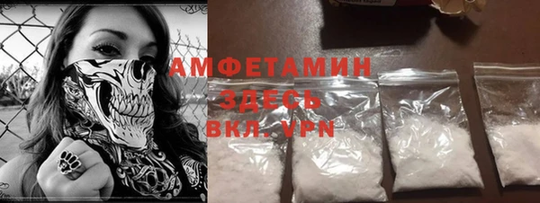 гашишное масло Абдулино