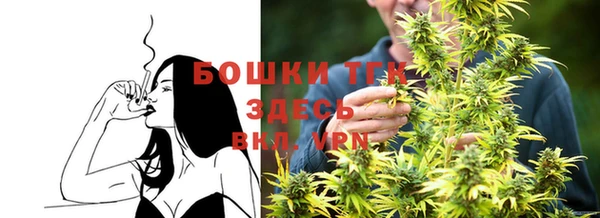 гашишное масло Абдулино
