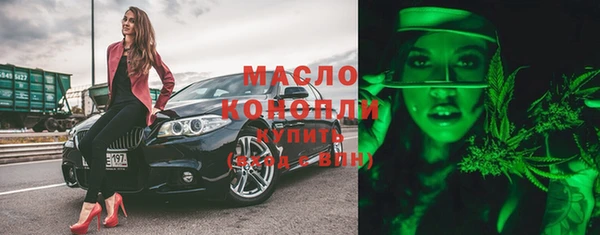 jwh Новодвинск