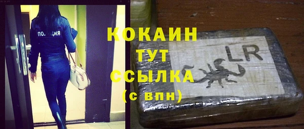 гашишное масло Абдулино