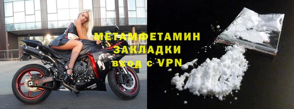 гашишное масло Абдулино