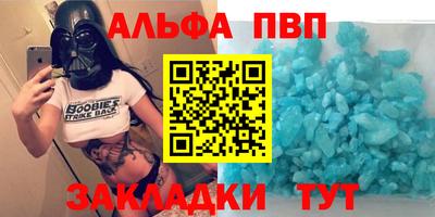 дживик Гай