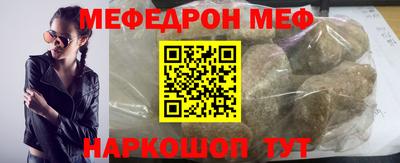 МДПВ Гагарин