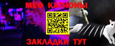 дживик Гай