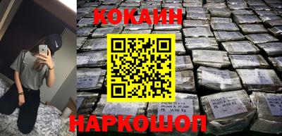 дживик Гай