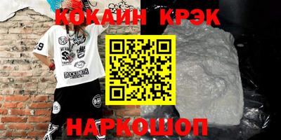 меф VHQ Гатчина