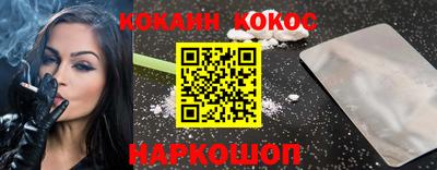 МДПВ Гагарин