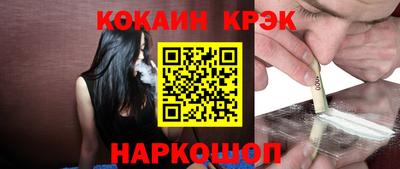 меф VHQ Гатчина