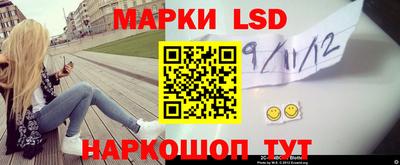 МДПВ Гагарин