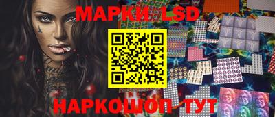 меф VHQ Гатчина