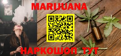меф VHQ Гатчина