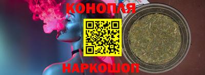 меф VHQ Гатчина