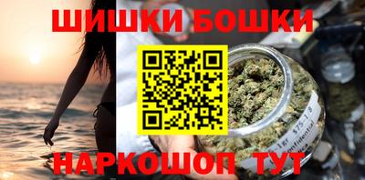 дживик Гай