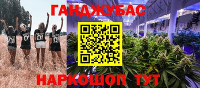 меф VHQ Гатчина