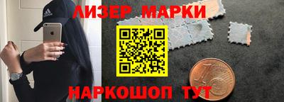 МДПВ Гагарин
