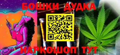 дживик Гай