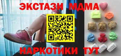 МДПВ Гагарин