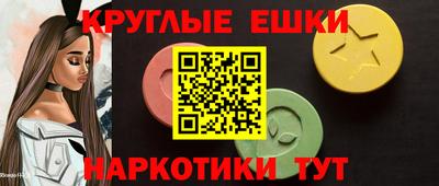дживик Гай