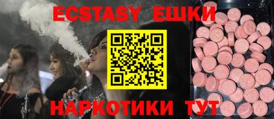 МДПВ Гагарин