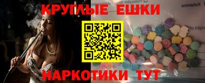 МДПВ Гагарин