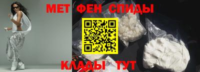 МДПВ Гагарин