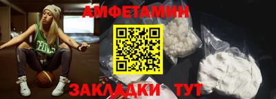 дживик Гай