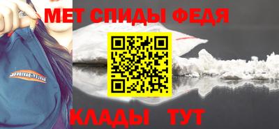 МДПВ Гагарин