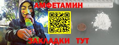 МДПВ Гагарин