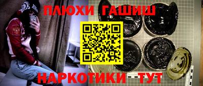 МДПВ Гагарин