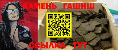 меф VHQ Гатчина
