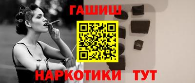 МДПВ Гагарин