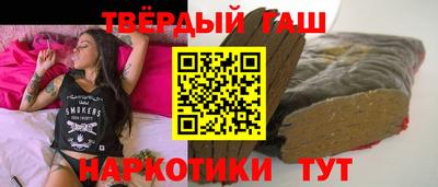 меф VHQ Гатчина