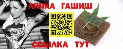 меф VHQ Гатчина