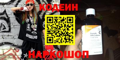 меф VHQ Гатчина