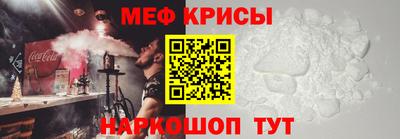 МДПВ Гагарин