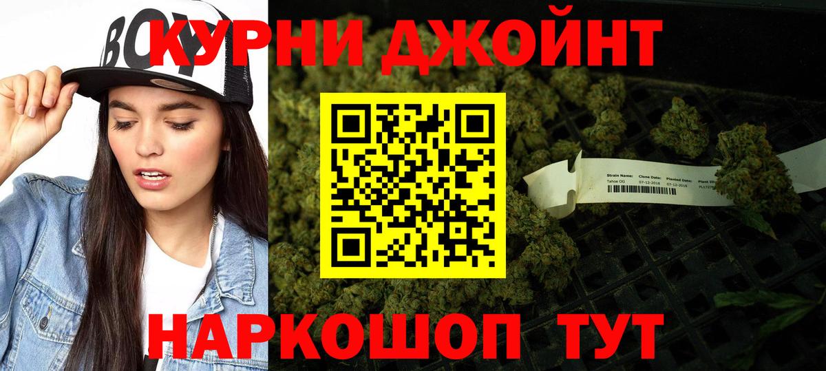 Марихуана сатива  Вход с VPN  Татарск  Шишки марихуана планчик  Конопля LSD WEED 